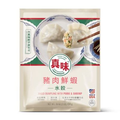  Jiaodong Jiaozi: Uma Explosão De Sabores Marinhas Em Cada Mordida De Massa!