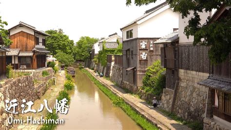 近江八幡 夜ご飯 おすすめ ～湖国の夜を彩る食の探求～